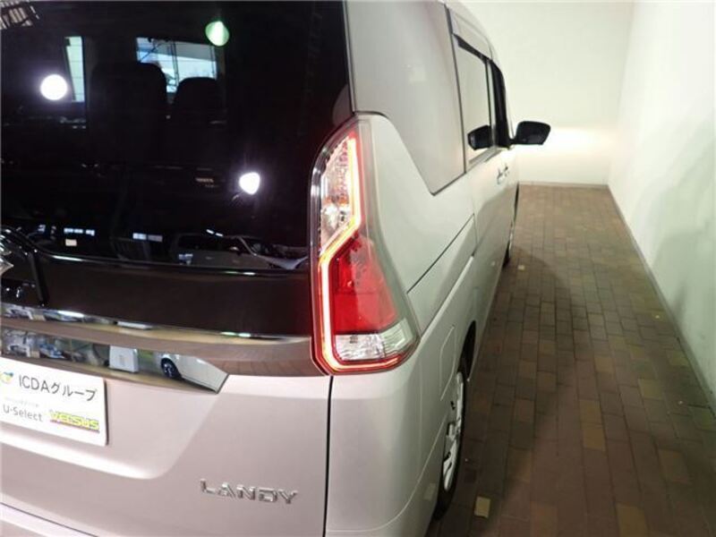 LANDY