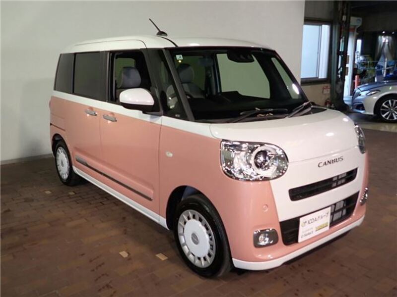MOVE CANBUS