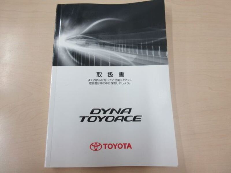 TOYOACE