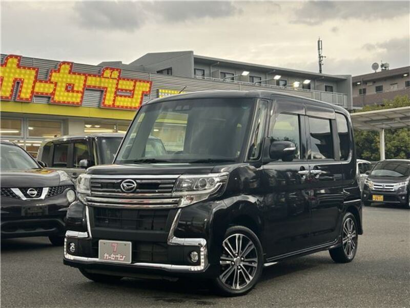 TANTO-0