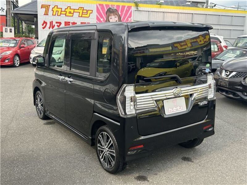 TANTO