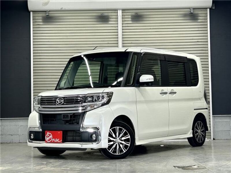 TANTO-0