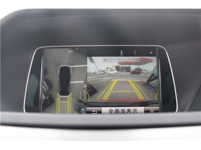 E-CLASS