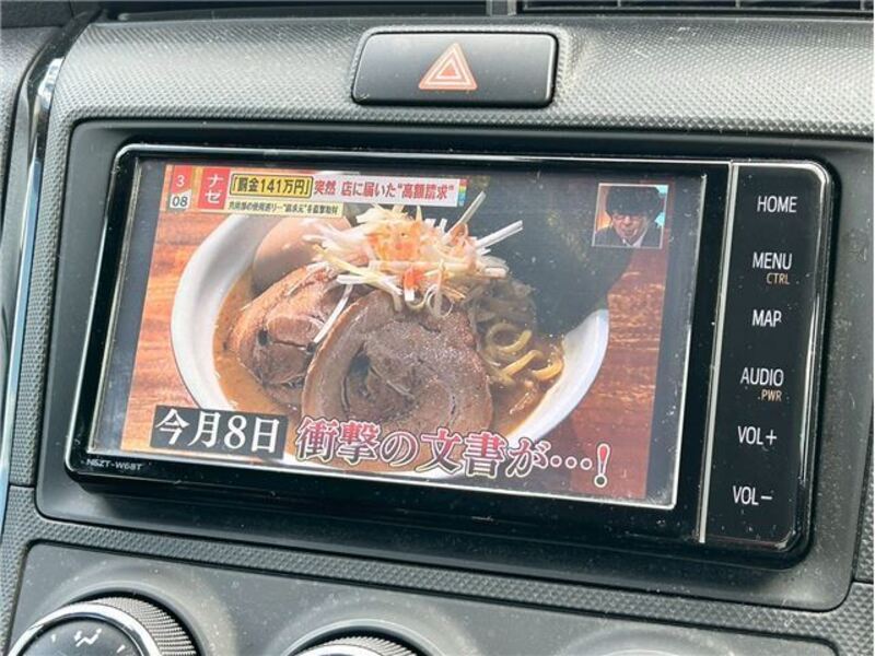 COROLLA AXIO