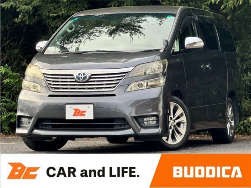 VELLFIRE-0