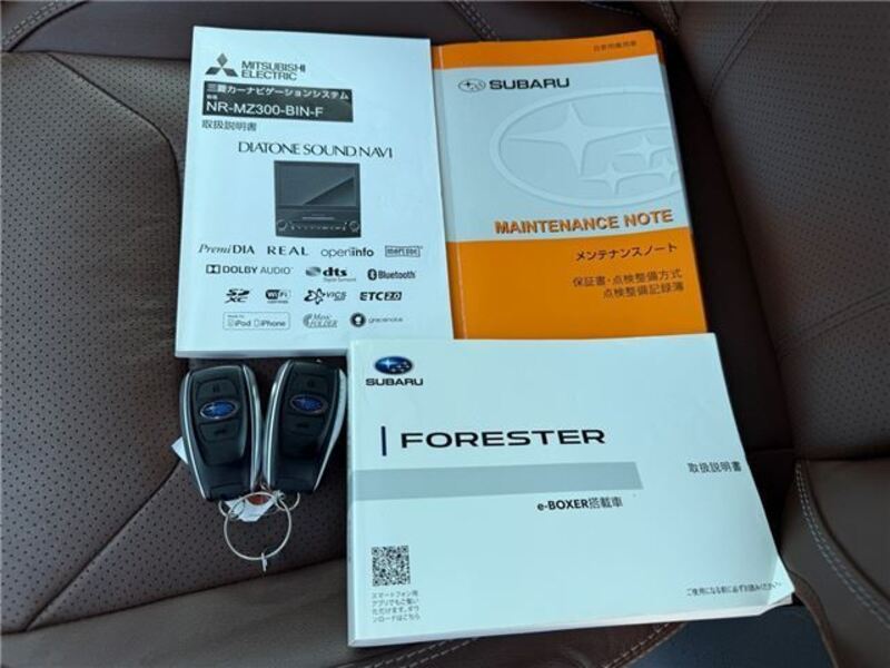 FORESTER