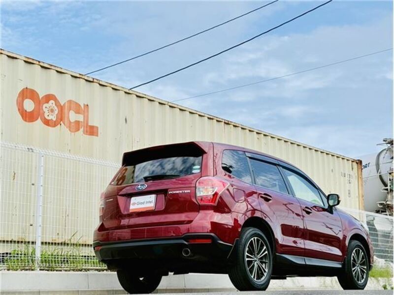 FORESTER