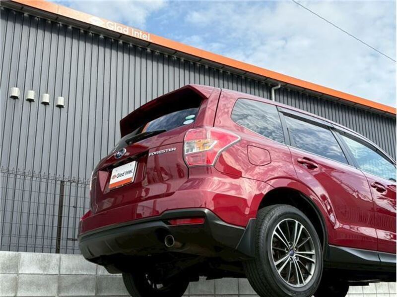 FORESTER