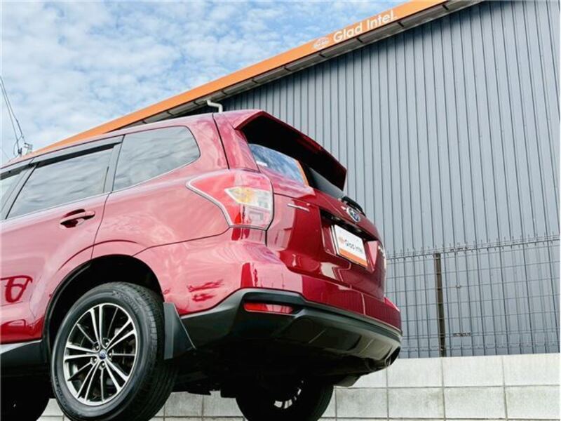 FORESTER
