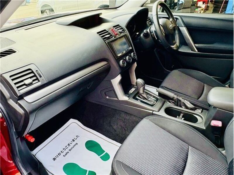 FORESTER