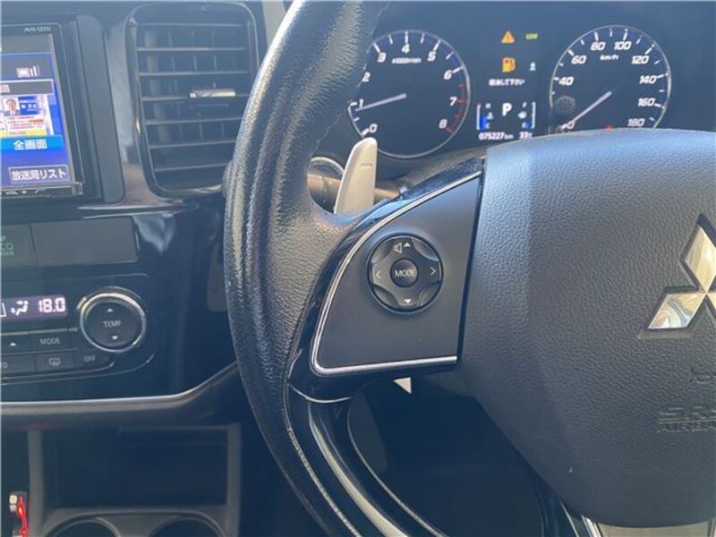 OUTLANDER