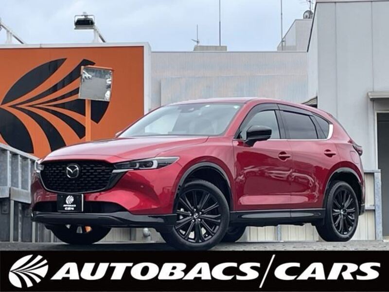 CX-5-0