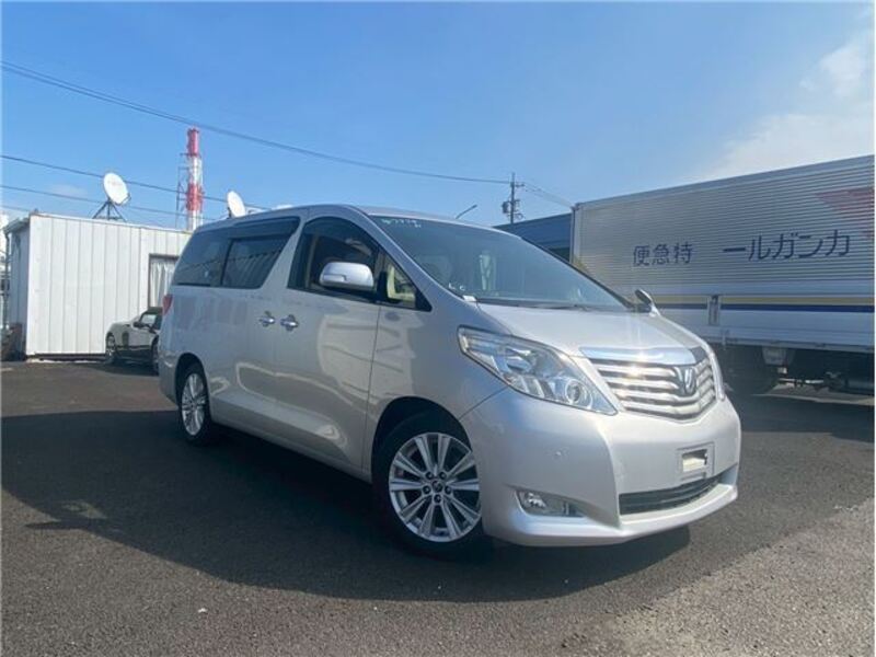 ALPHARD