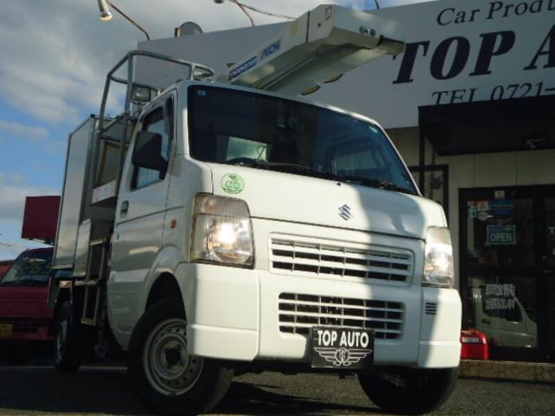 CARRY TRUCK