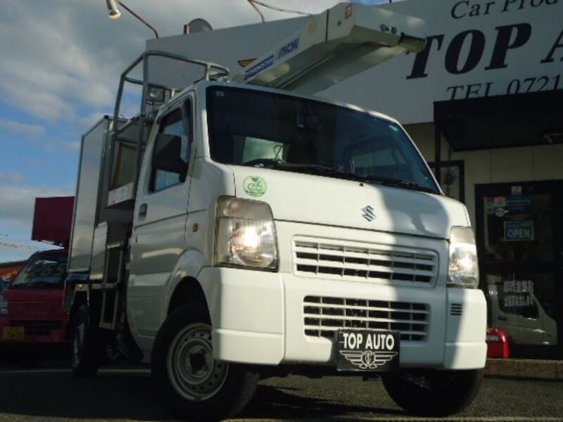CARRY TRUCK