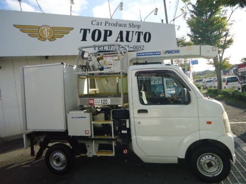 CARRY TRUCK