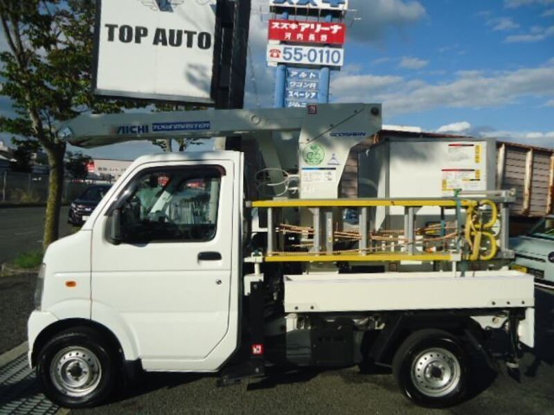 CARRY TRUCK