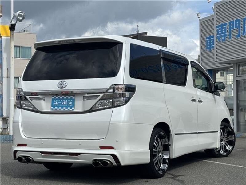 VELLFIRE