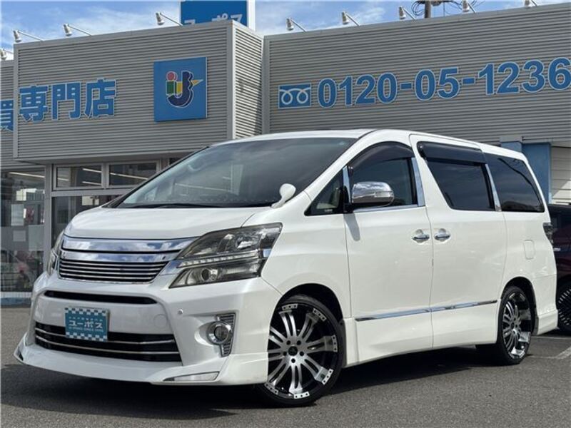 VELLFIRE