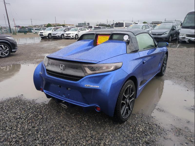 S660