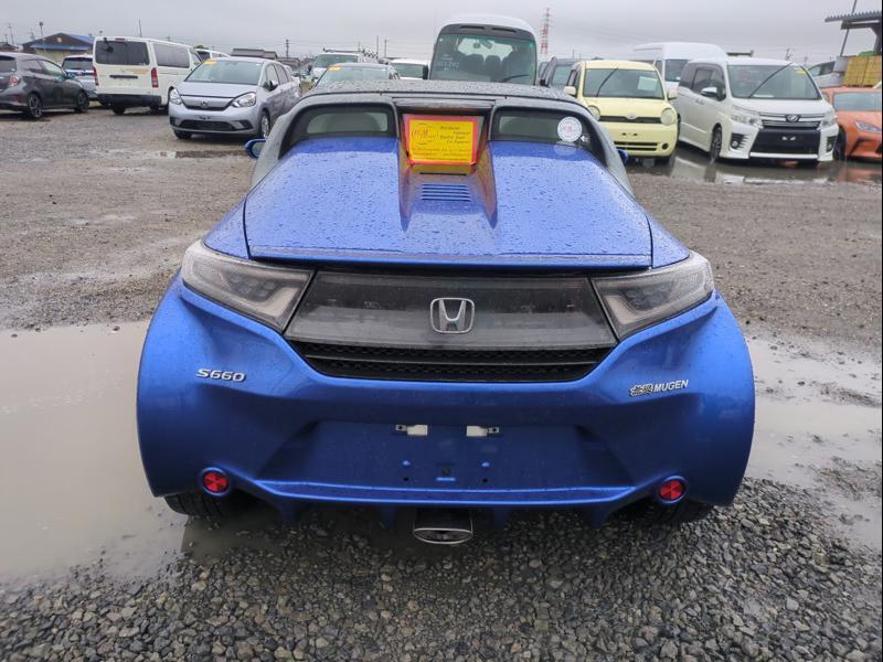 S660
