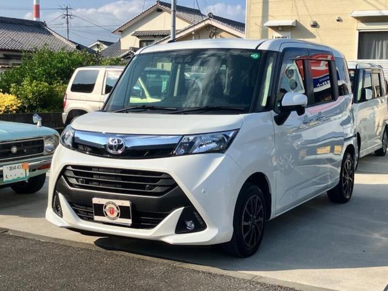 TOYOTA TANK