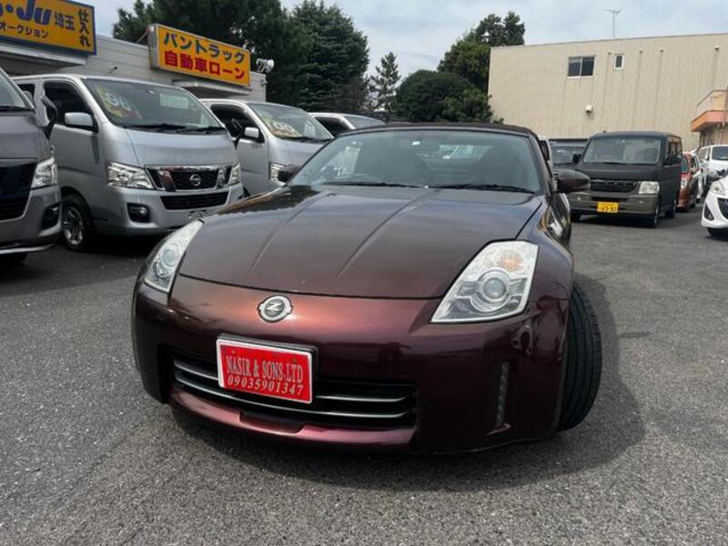 FAIRLADY Z