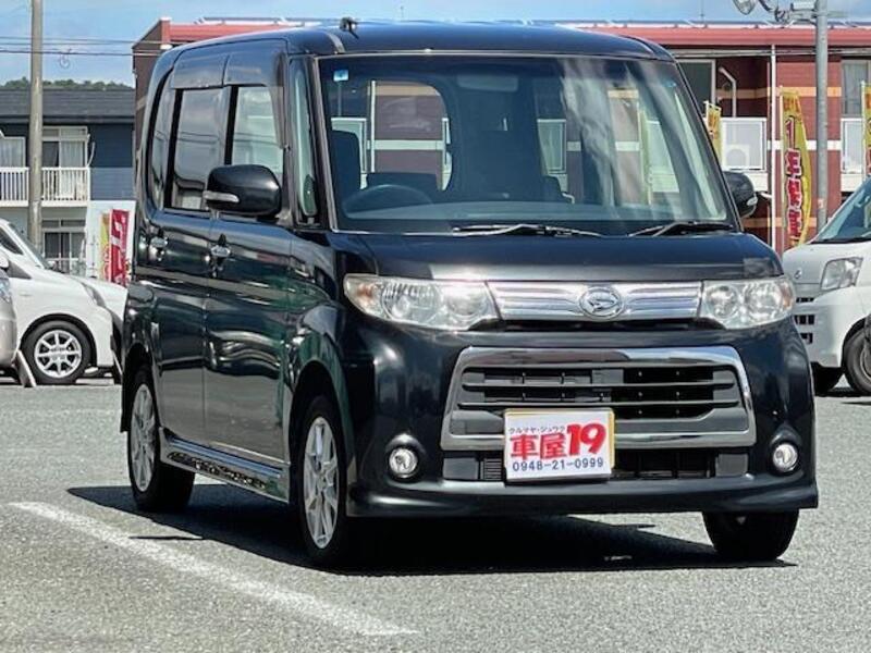 TANTO-0