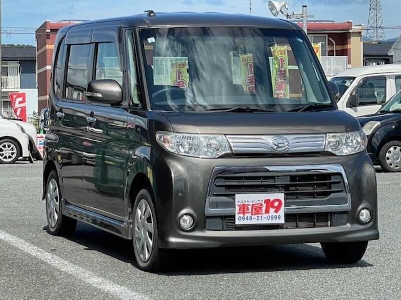 TANTO-0