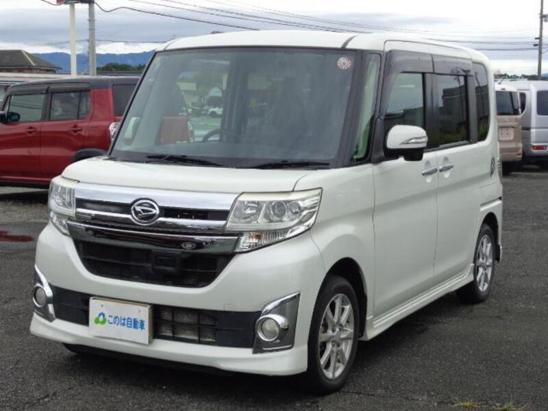 TANTO