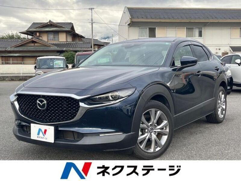 CX-30-0