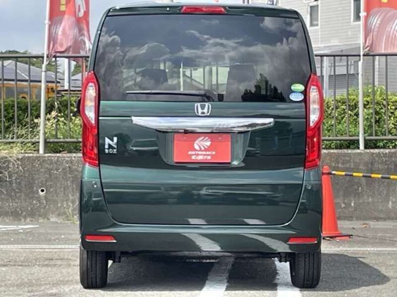 N BOX