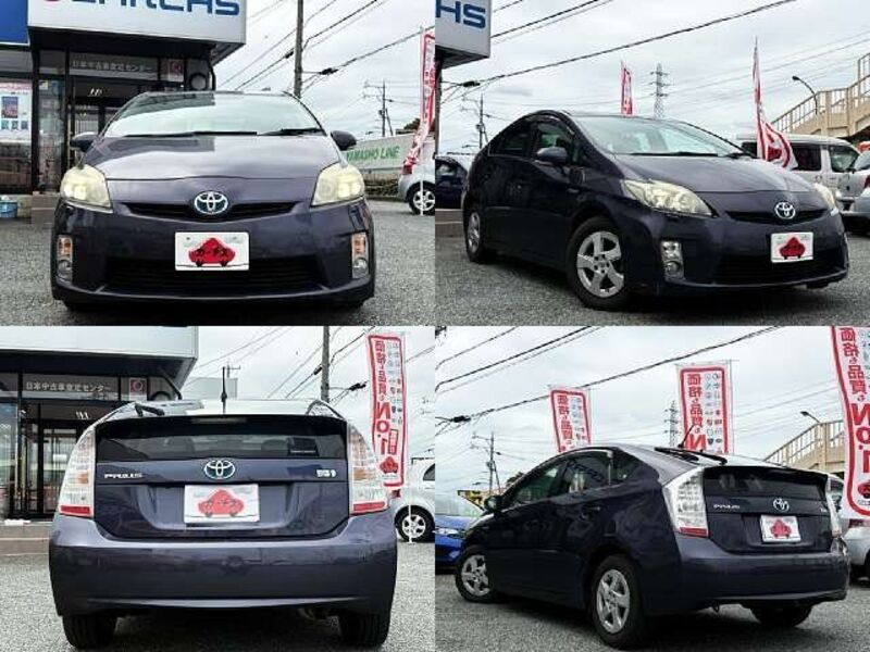 PRIUS