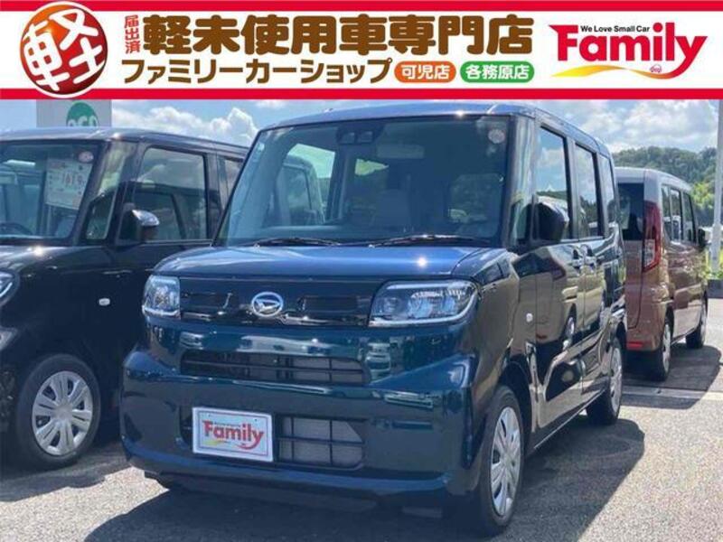 TANTO-0