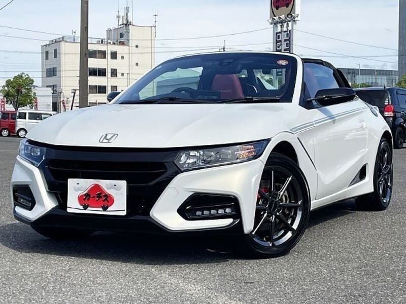 S660-0