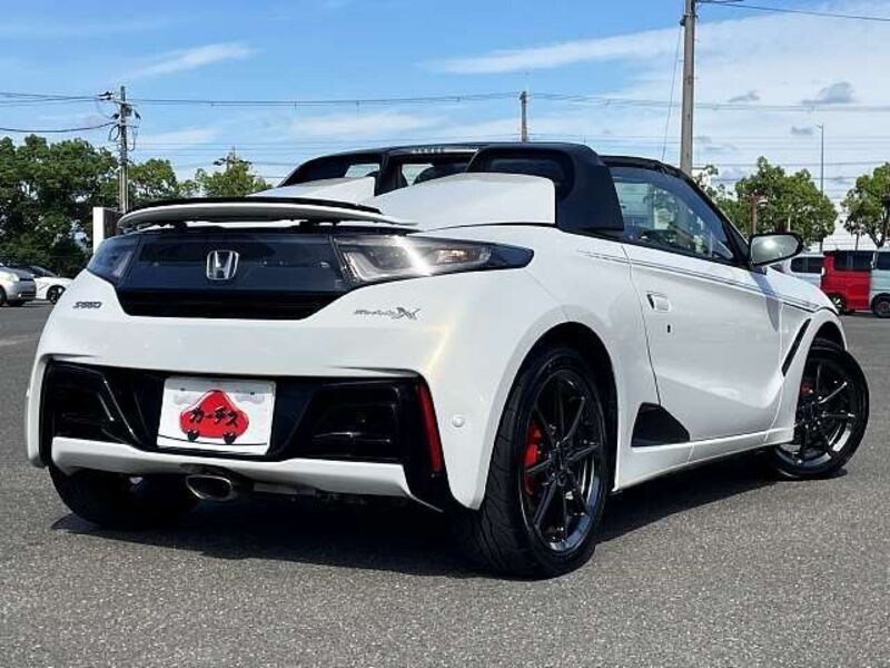 S660