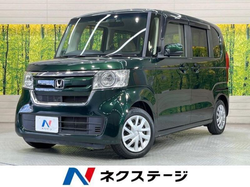 N BOX-0