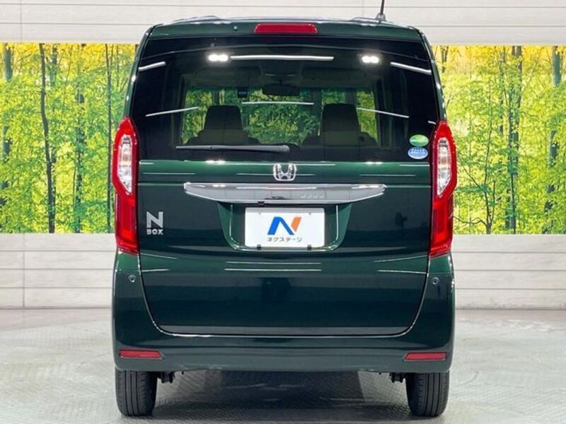 N BOX