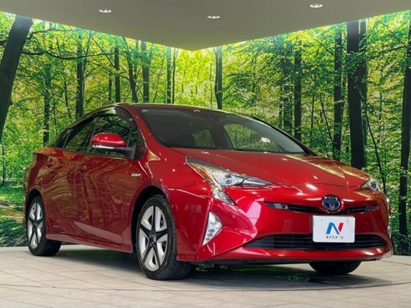 PRIUS