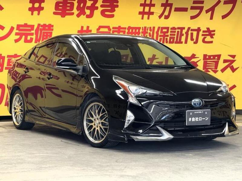 PRIUS