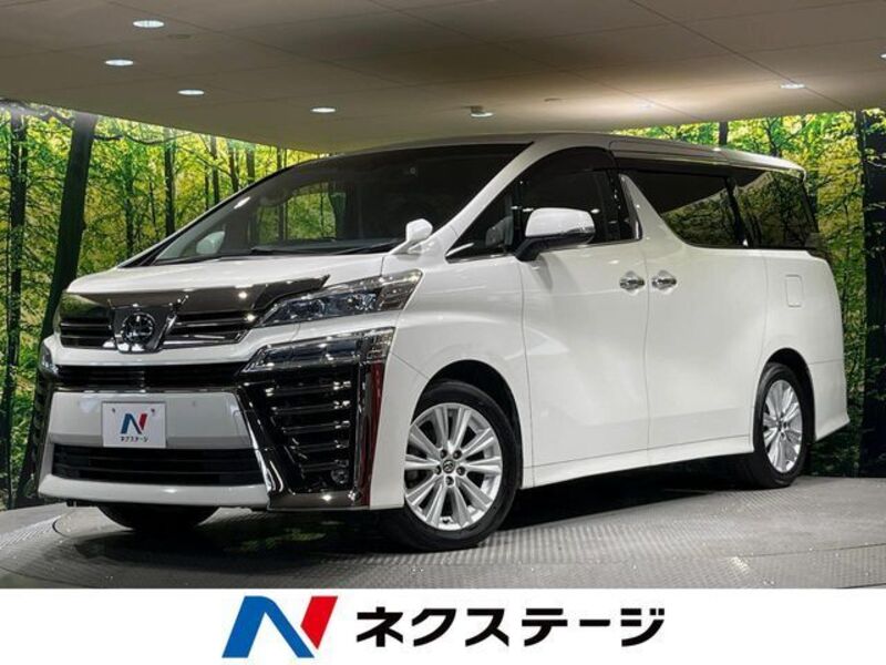 VELLFIRE-0