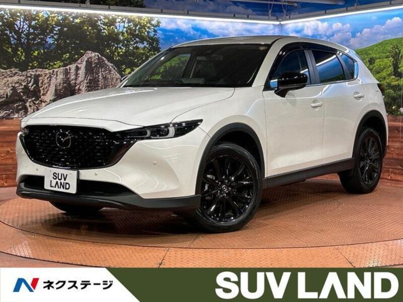 CX-5-0
