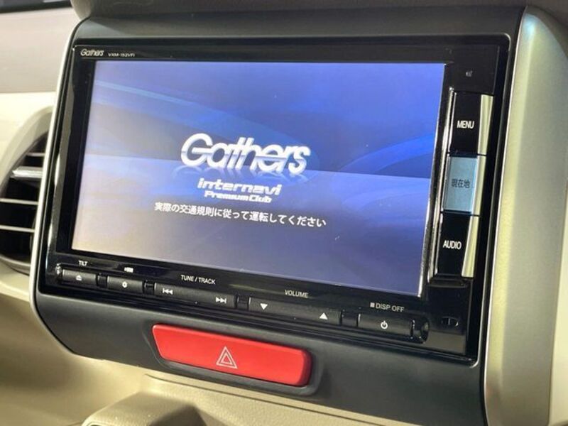 N BOX