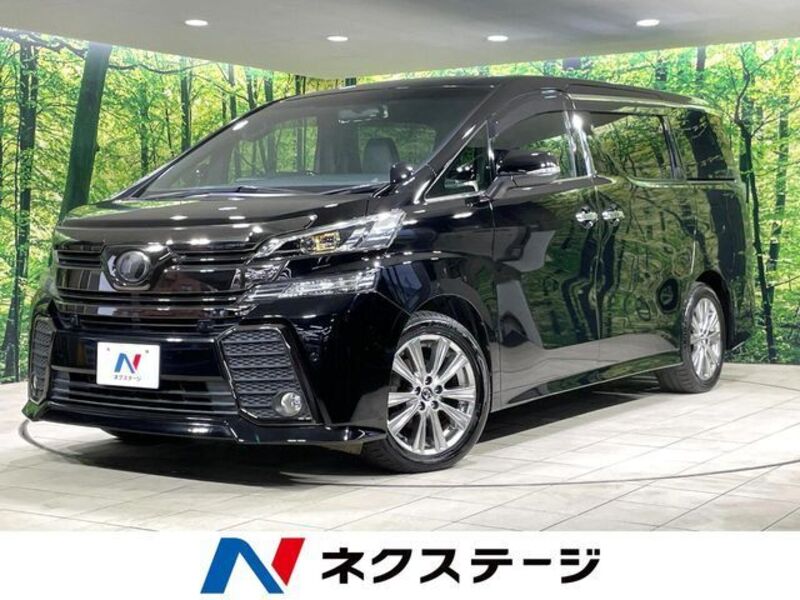 VELLFIRE-0