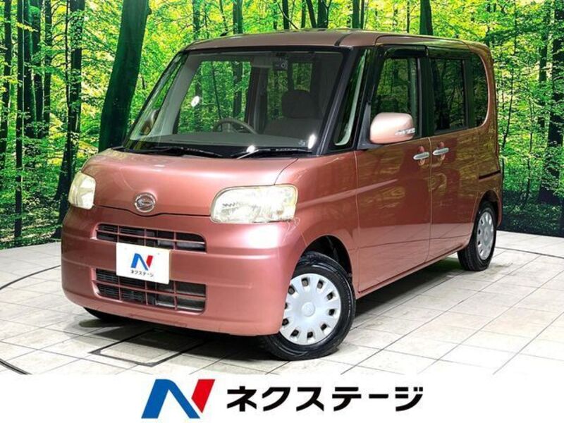 TANTO-0