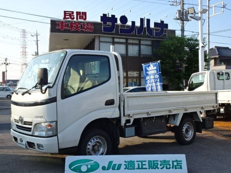 TOYOTA DYNA
