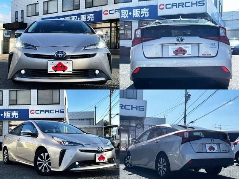 PRIUS