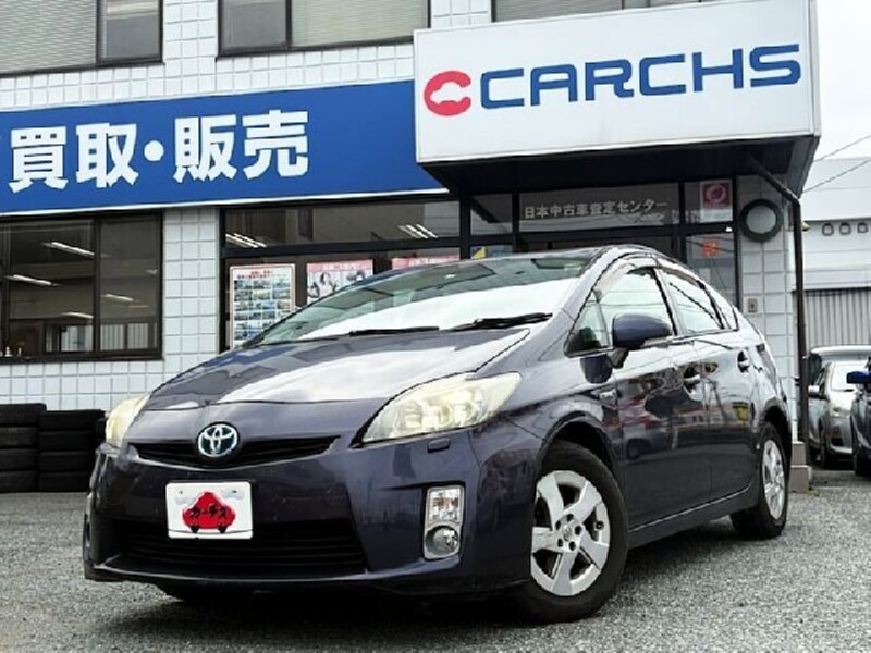 PRIUS-0