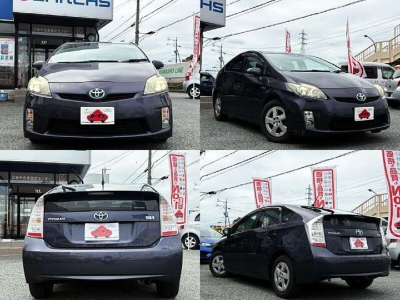 PRIUS