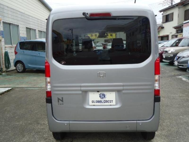 N-VAN